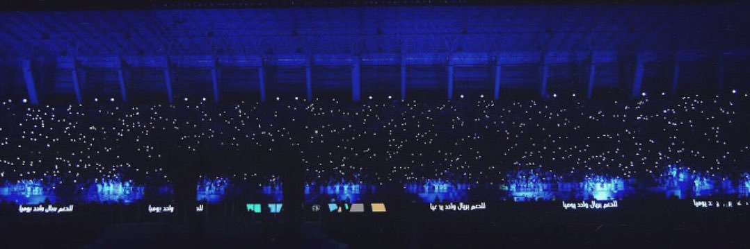 براء | Braa banner