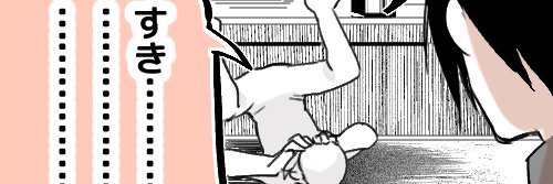 kotamin's profile banner image