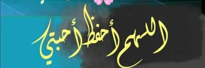SSamzam46's profile banner image
