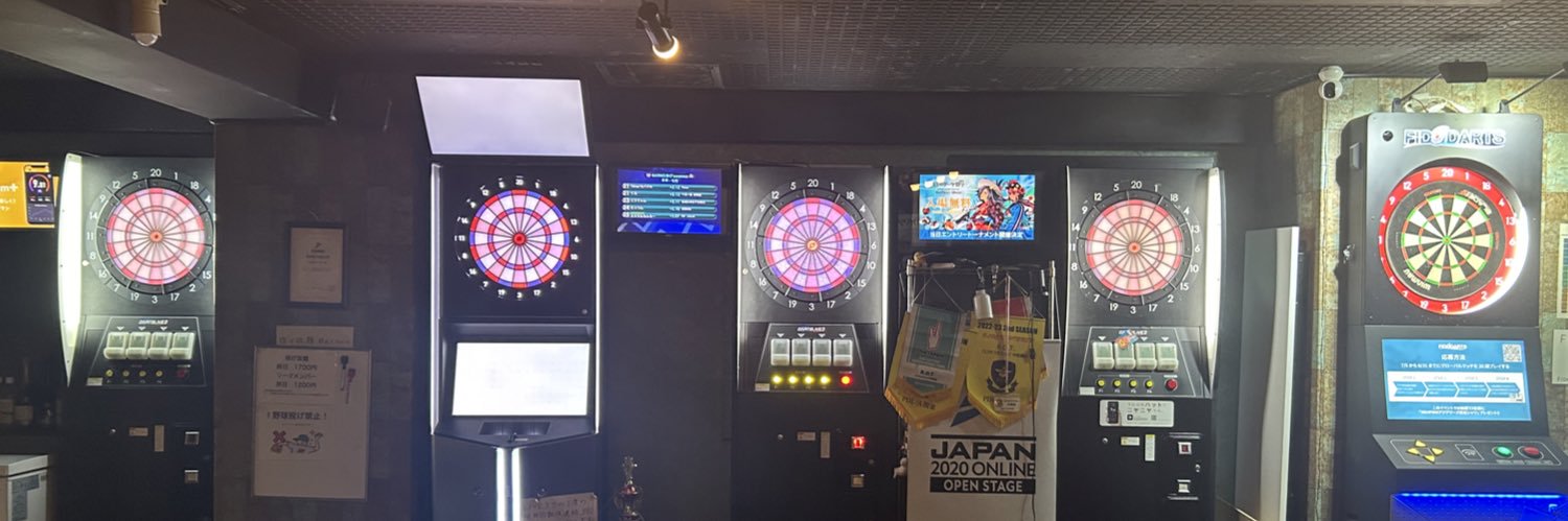 ロコモコすたんど中板橋店 banner