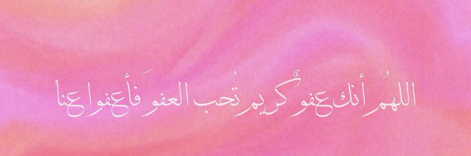 Svibee_'s profile banner image