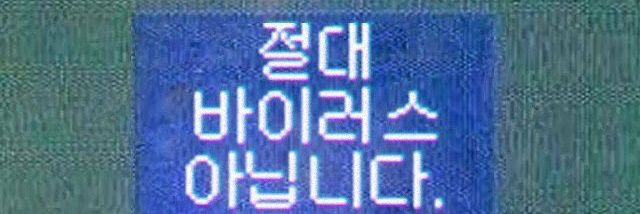 dive. banner