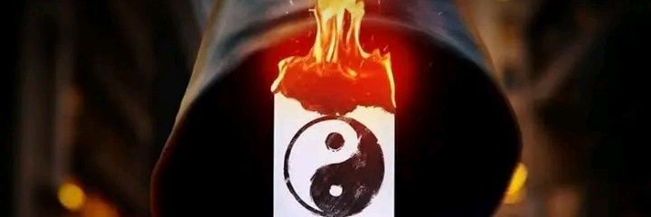 De Phenømenal Øne banner