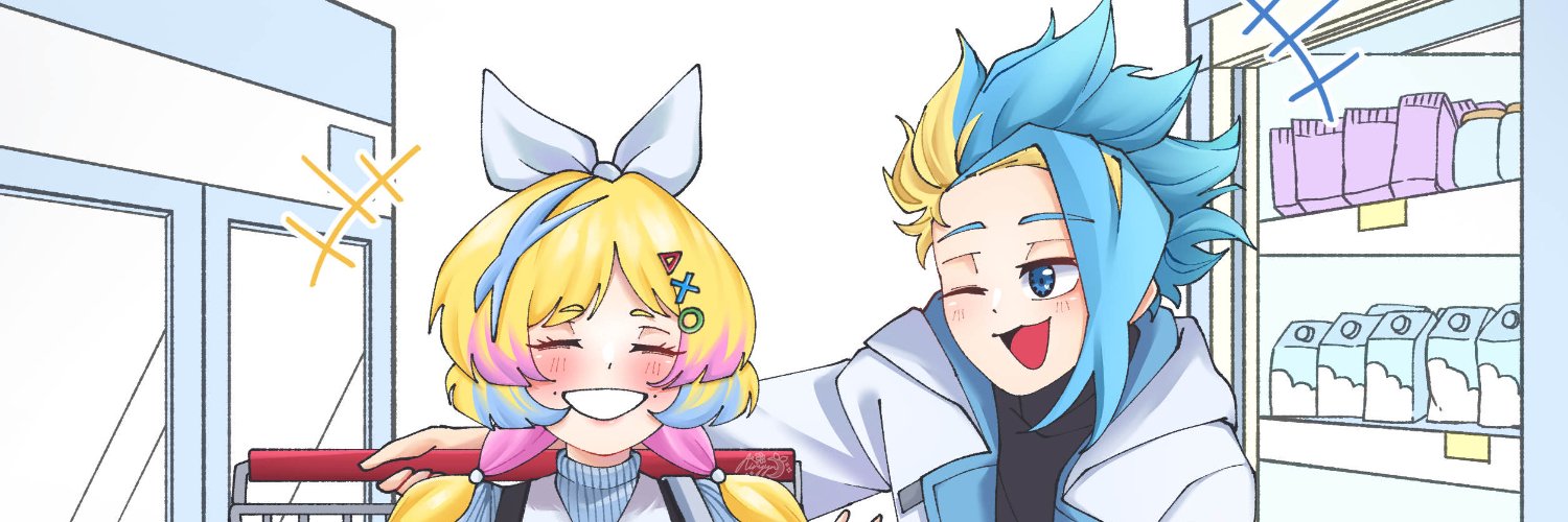 Airyyn🌱 VGen Comms ✨ banner