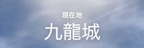 _nzsn's profile banner image
