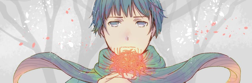 はつはる banner