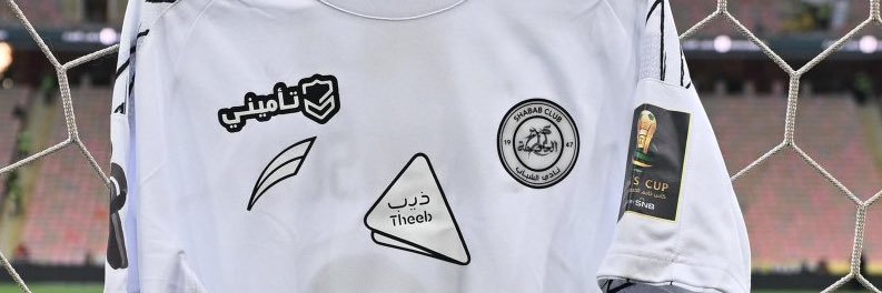 عملة كاسبا KAS banner