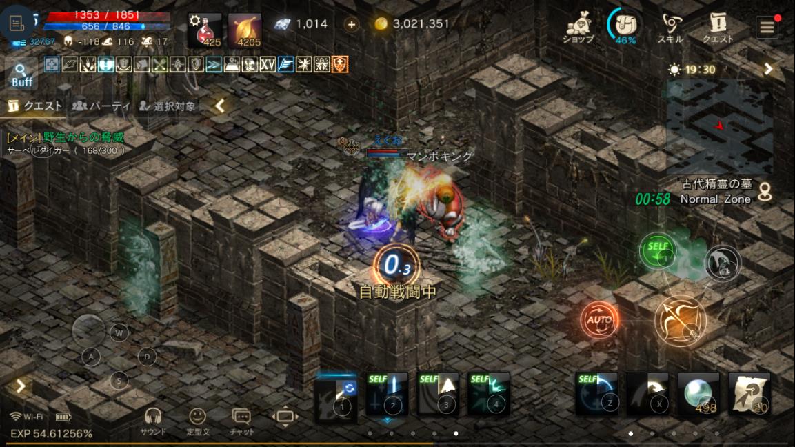 アリアウルフ／えぐお banner