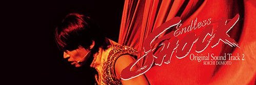 mijuka banner