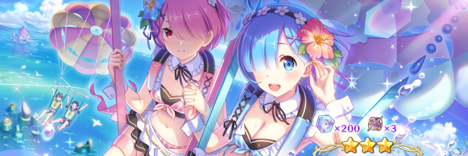 メロプリ banner