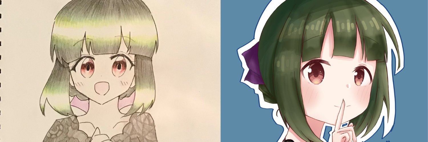 ヘッダー画像