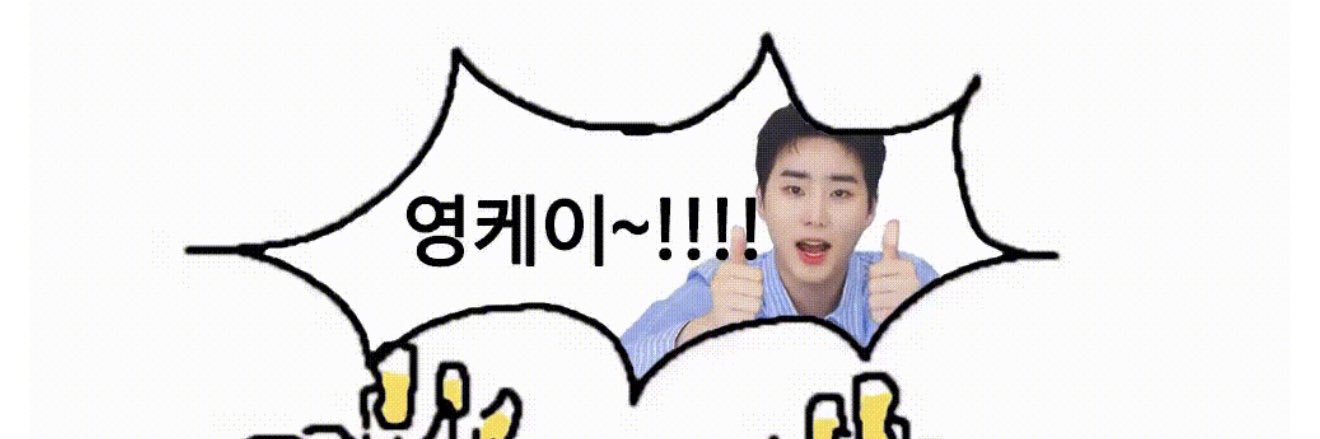 데일리디폴트 banner