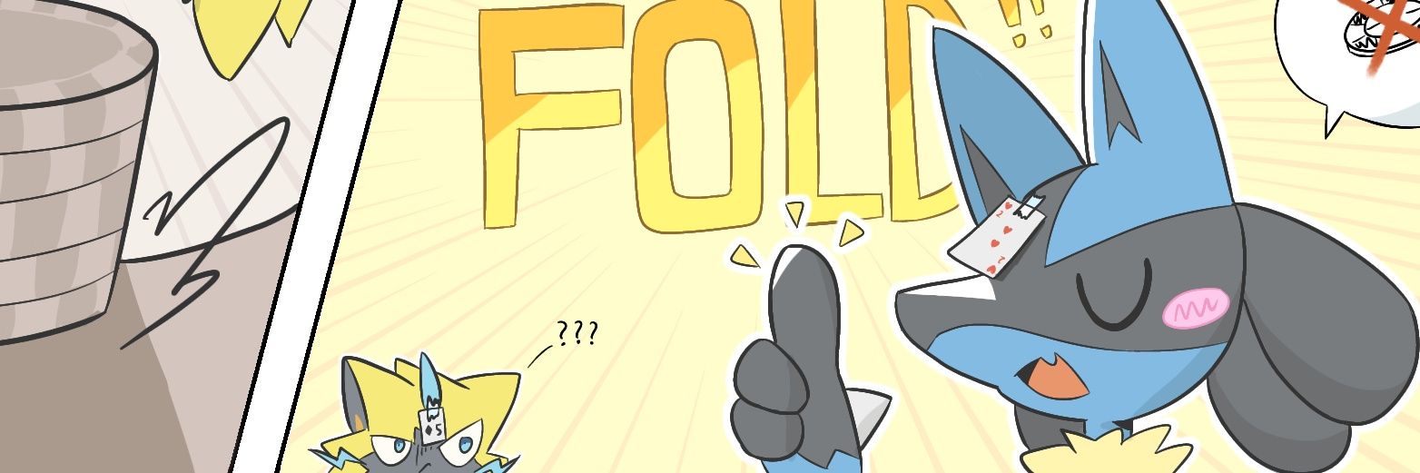 블랙티's banner