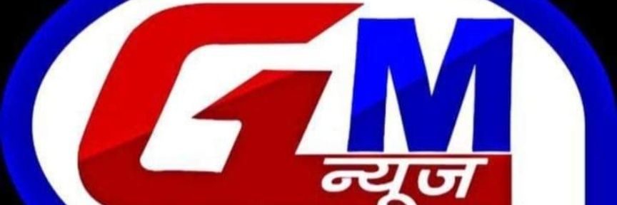 Gaganmanch's profile banner image