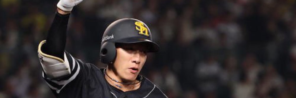 bebekm777's profile banner image