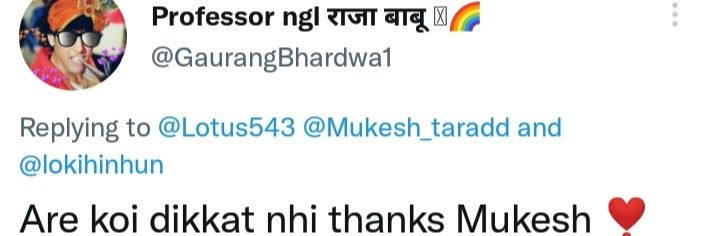 Mukesh_taradd's profile banner image