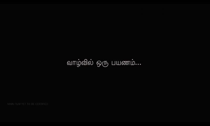 iam_rdharan's profile banner image