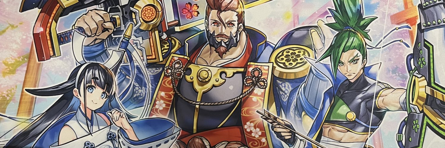 サイワ banner