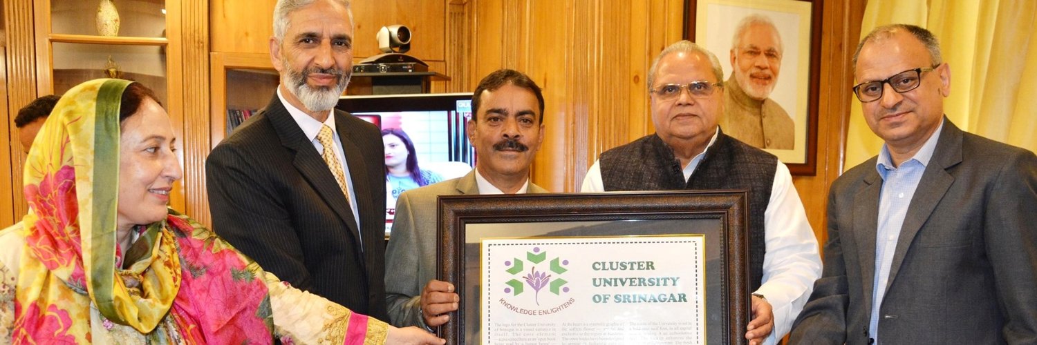 Cluster University Srinagar banner