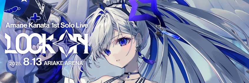 Another28793042's profile banner image