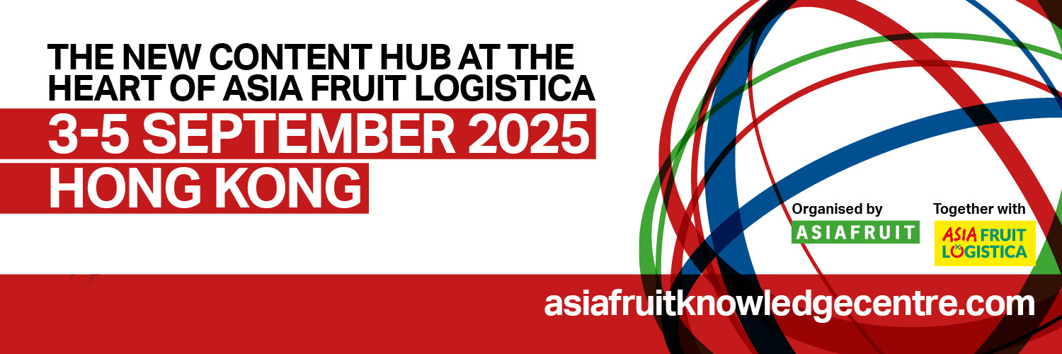 Asiafruit Knowledge Centre banner