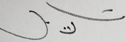 𝙖𝙠𝙖𝙣𝙚（あかね⚡︎） banner