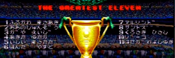 sassbu Profile Banner