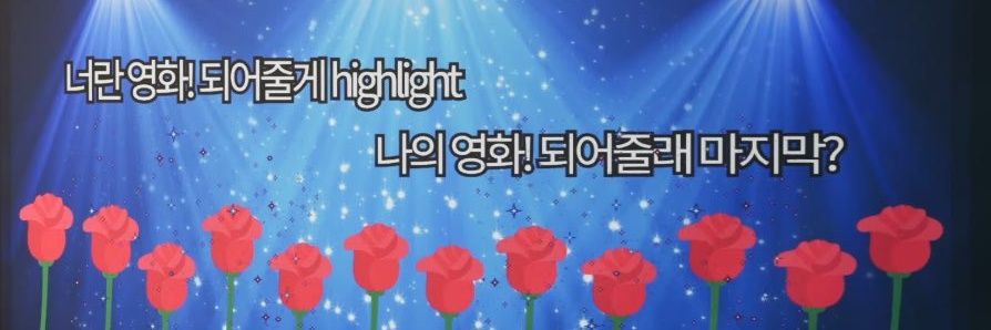Allos_su_lin's profile banner image