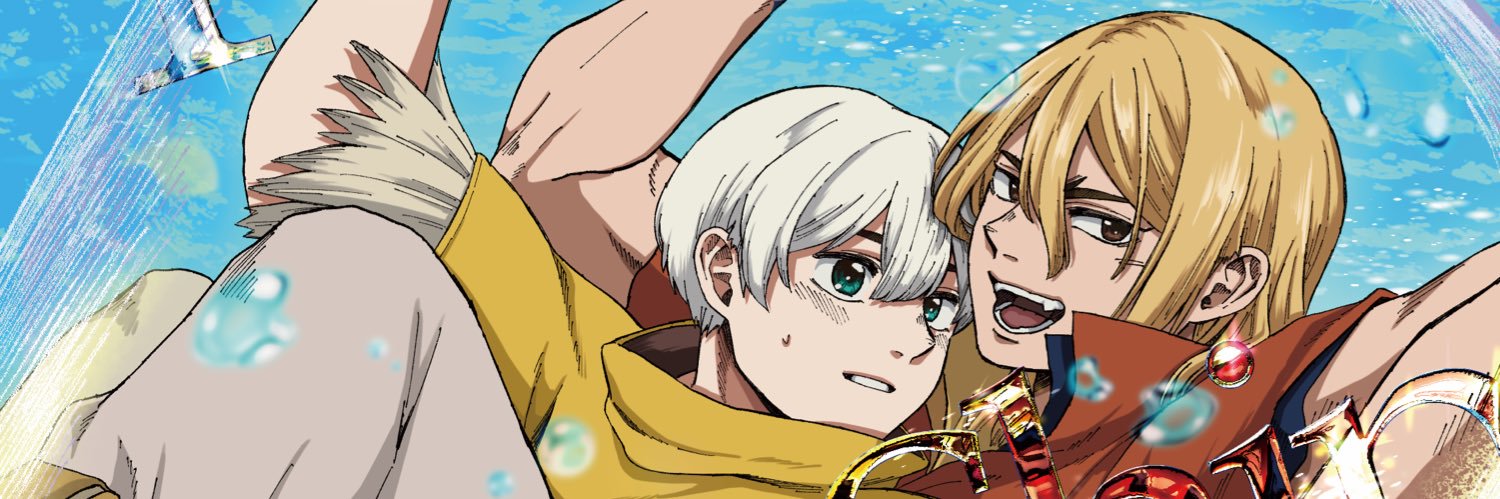 おさか banner