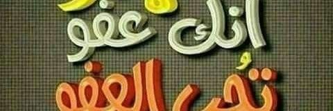 Zah__245's profile banner image