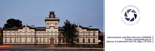 IeM_IDB Profile Banner