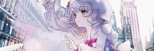 Akira Complex@Arcaea x Cytus - Lucid Traveler banner