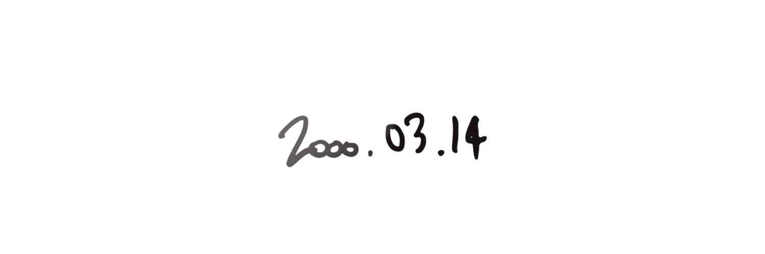 314훈 banner