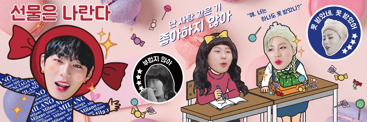 s_woon_naea's profile banner image