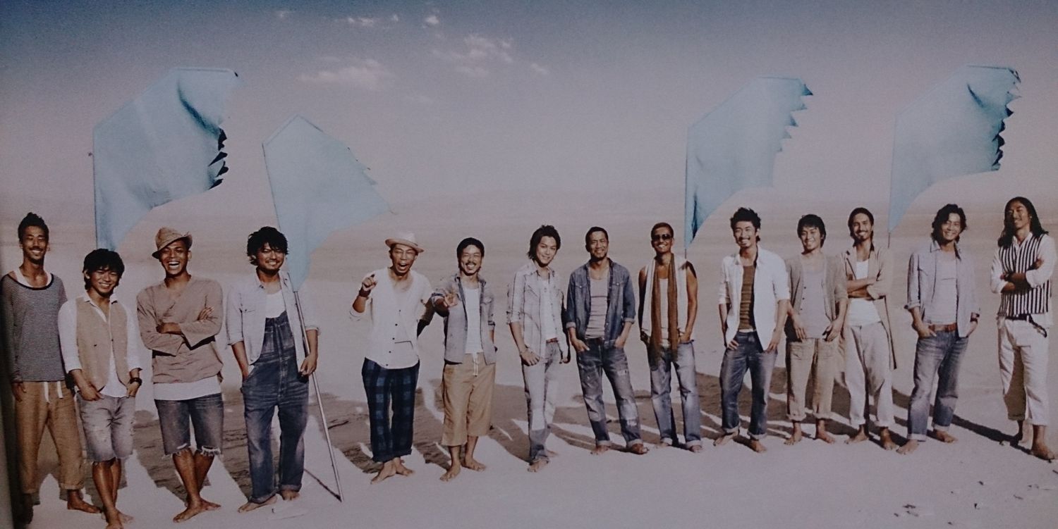 exat0824's profile banner image