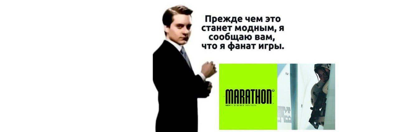 Мыш любит рис 🌭🌭 🇮🇨🇲🇪🇬🇵 banner