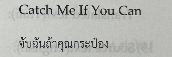 merxy___g Profile Banner