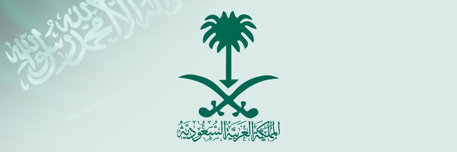 Mِ banner
