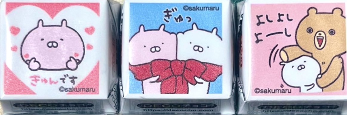 amagi_you's profile banner image