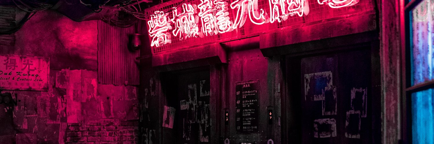 Nights of Ren banner