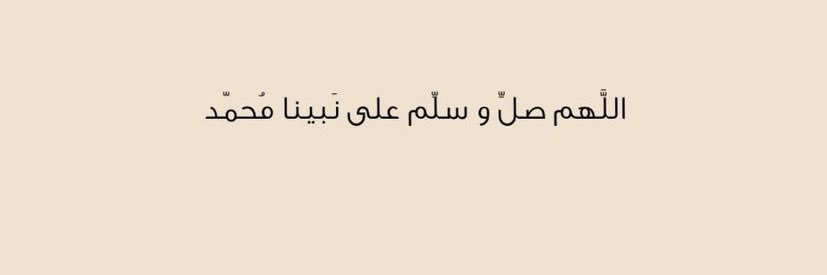 ا. محسن مبارك القحطاني banner