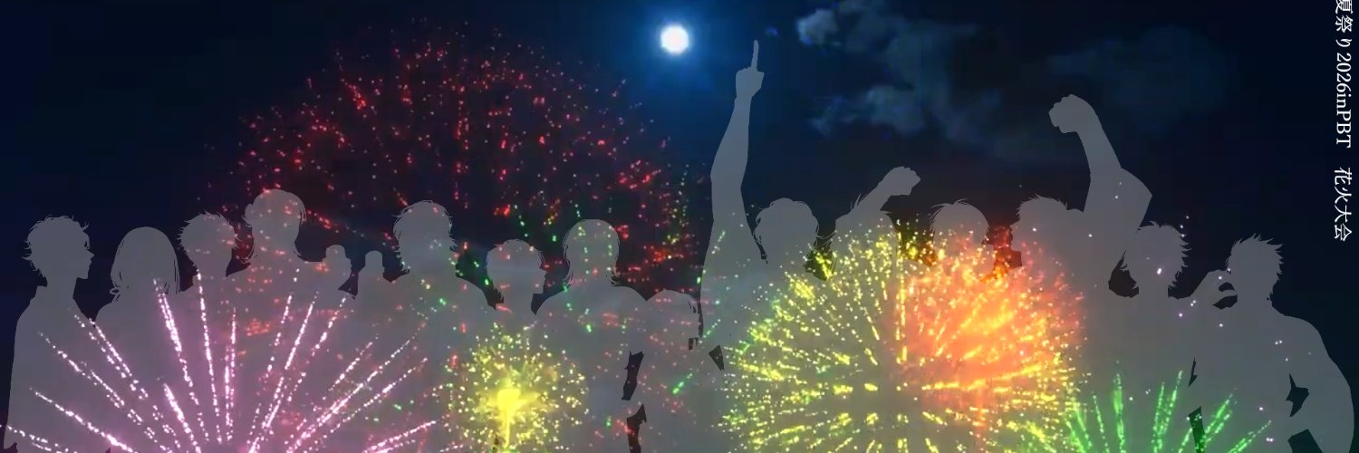 itsukikamiyu's profile banner image