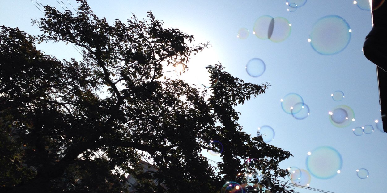 ゆ banner