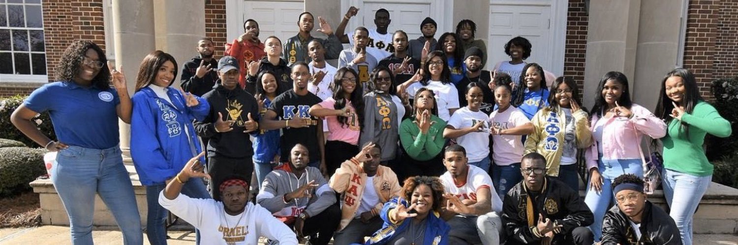 Albany State University Greek Life banner