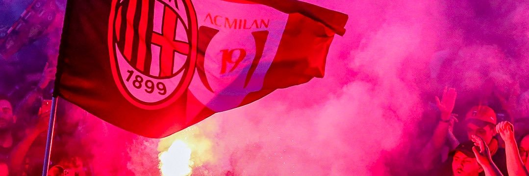 Milan Club China banner