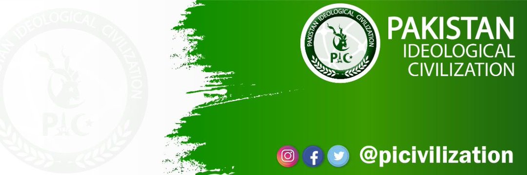 PICivilization's profile banner image