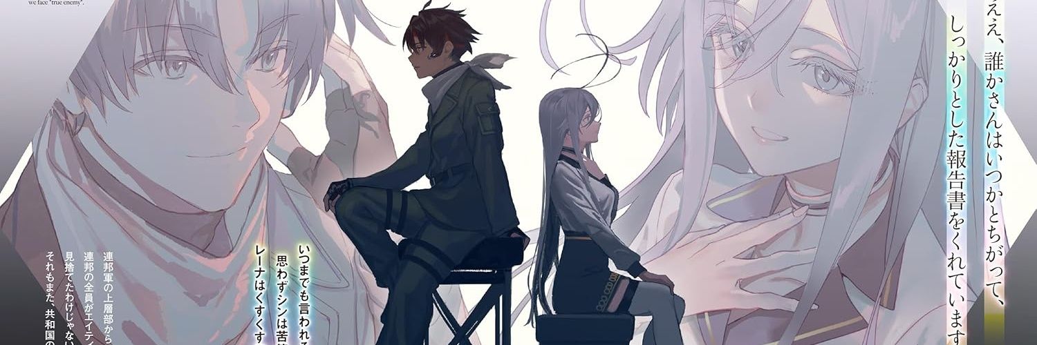 Sayouri19's profile banner image