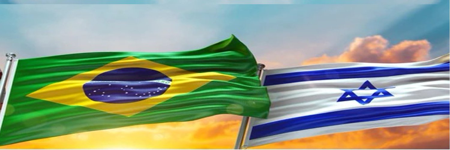 Ina Branco 🇧🇷 🇮🇱 🇲🇹 banner