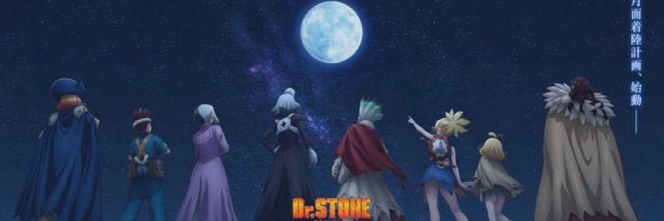 FrenchynFries's profile banner image
