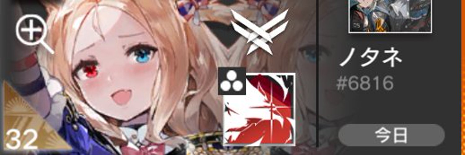 kaki_notane's profile banner image